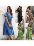10294faf087d40f5ae2b9bb4153e6e18-goods